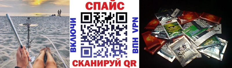 БУТИРАТ 99%  Купить где  Зерноград 