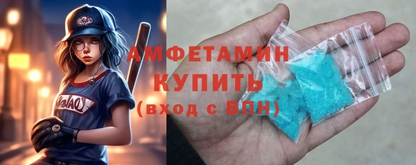 кокаин колумбия Каменногорск