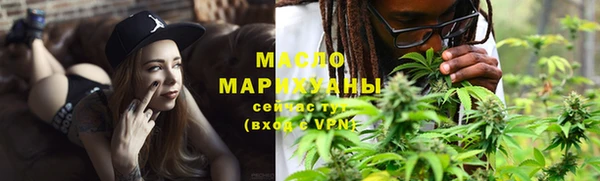кокаин колумбия Каменногорск