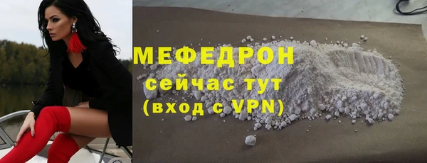 кокаин колумбия Каменногорск