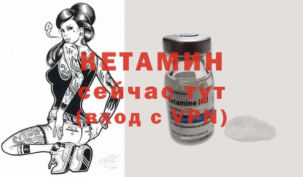 кокаин колумбия Каменногорск