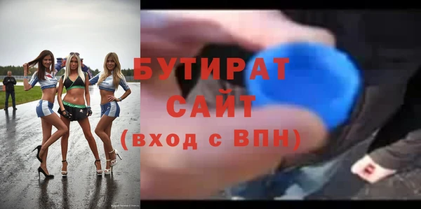 кокаин колумбия Каменногорск