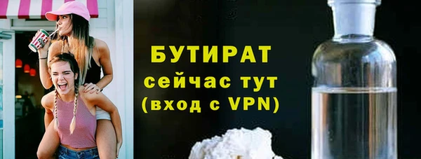 кокаин колумбия Каменногорск