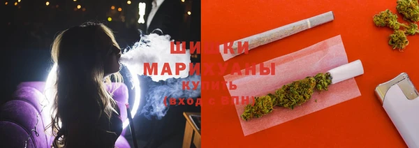 кокаин колумбия Каменногорск