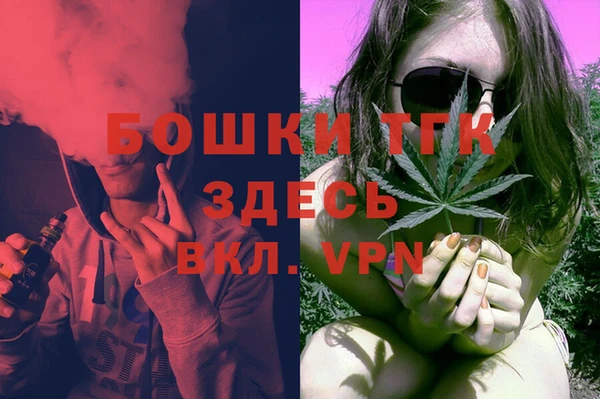 кокаин колумбия Каменногорск