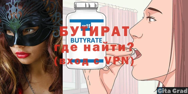 кокаин колумбия Каменногорск