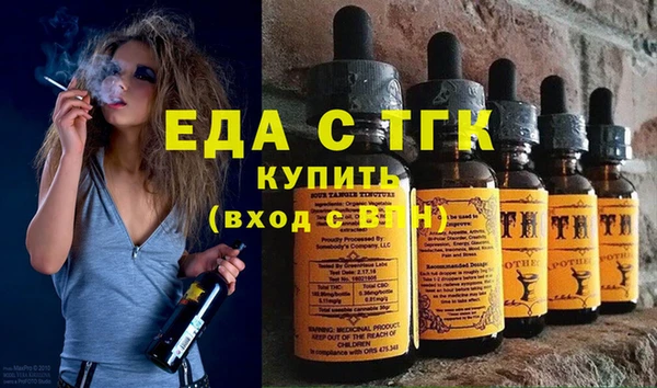 кокаин колумбия Каменногорск