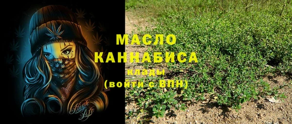 кокаин колумбия Каменногорск