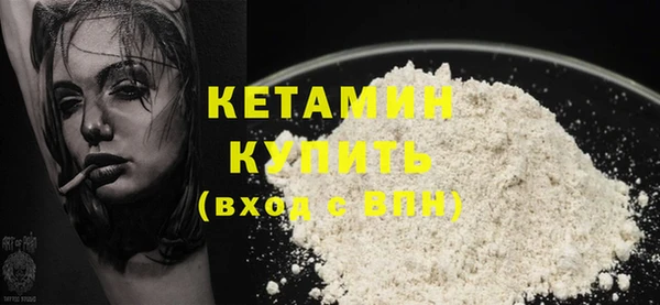 кокаин колумбия Каменногорск