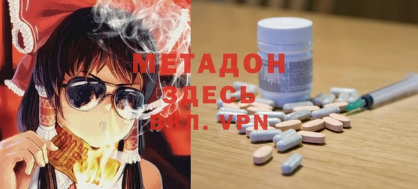 кокаин колумбия Каменногорск
