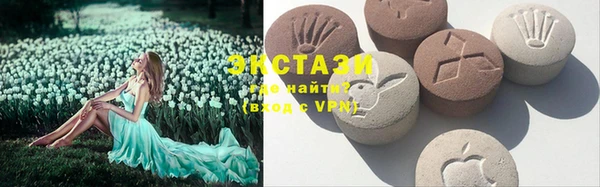герыч Каменск-Шахтинский