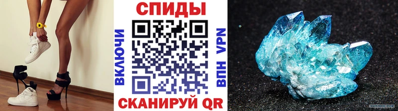 Купить закладки  Зерноград  Первитин винт 
