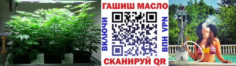 Купить  Зерноград  Дистиллят ТГК вейп с тгк 
